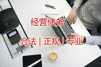 如何证明欠款未还的情况？